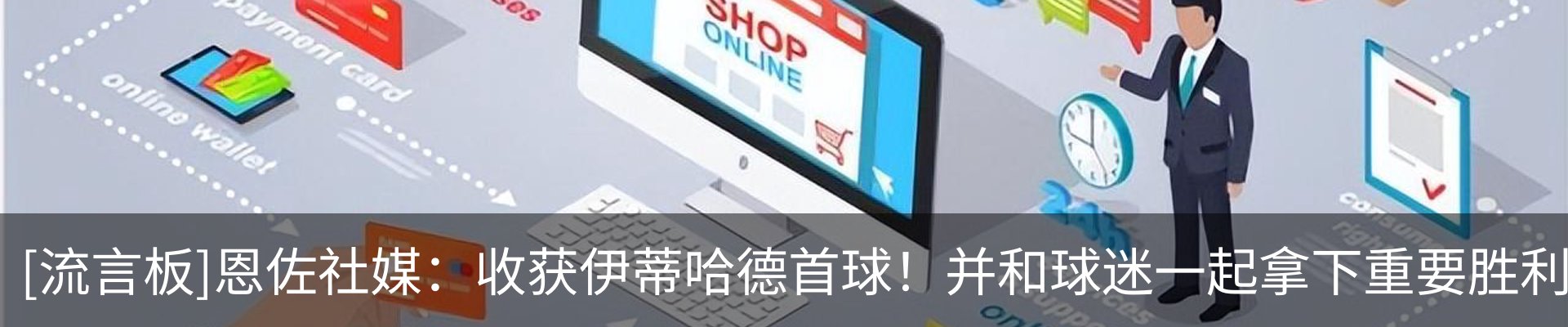 新闻中心